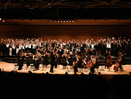 GALA, Classical Music Department