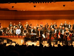 Rainier III Academy GALA