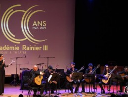 Concert des Anciens Elèves | 18 Mai 2022